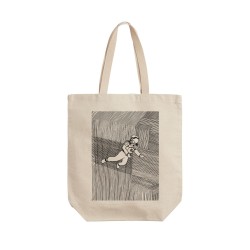 تت بگ متقال طرح جهان های موازی اینتر استلار