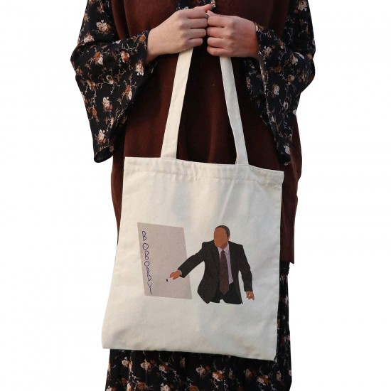 تت بگ متقال طرح مینیمال کرید برتن در آفیس