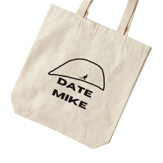 تت بگ متقال طرح Date Mike در آفیس
