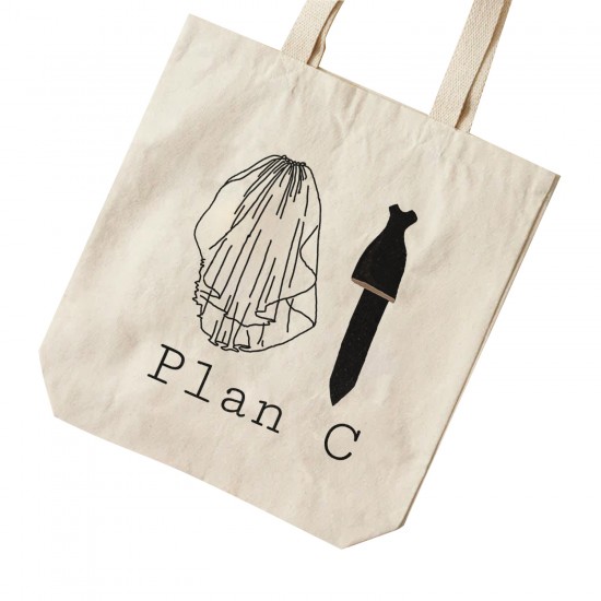 تت بگ متقال طرح جیم هالپرت - Plan C