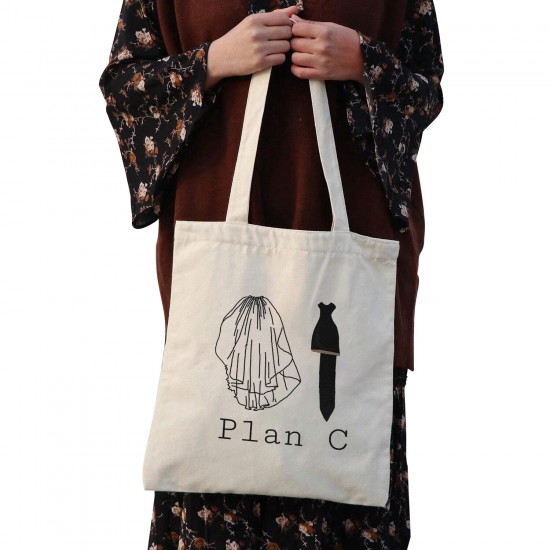 تت بگ متقال طرح جیم هالپرت - Plan C