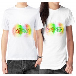 تیشرت دونفره طرح کنار تو درگیر آرامشم