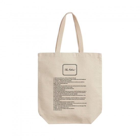 تت بگ متقال طرح سریال himym