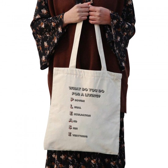 تت بگ متقال طرح سریال himym