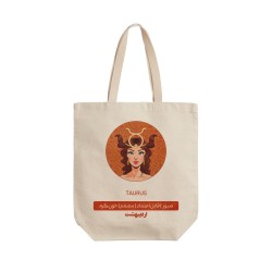 تت بگ متقال طرح خصوصیات متولد اردیبهشت