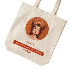 تت بگ متقال طرح خصوصیات متولد اردیبهشت