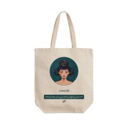 تت بگ متقال طرح خصوصیات متولد تیر