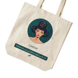 تت بگ متقال طرح خصوصیات متولد تیر