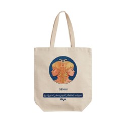 تت بگ متقال طرح خصوصیات متولد خرداد