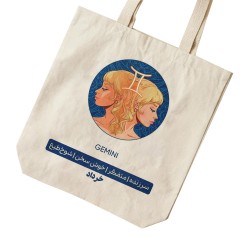 تت بگ متقال طرح خصوصیات متولد خرداد