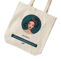 تت بگ متقال طرح خصوصیات متولد آبان