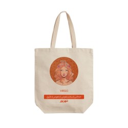 تت بگ متقال طرح خصوصیات متولد شهریور