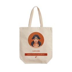 تت بگ متقال طرح خصوصیات متولد دی