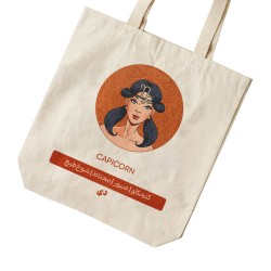 تت بگ متقال طرح خصوصیات متولد دی