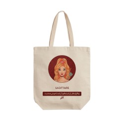 تت بگ متقال طرح خصوصیات متولد آذر