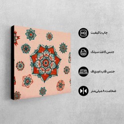 تابلو شاسی طرح ماندالا سبز و قرمز