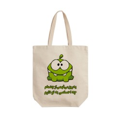 تت بگ متقال طرح یه روز می فهمی