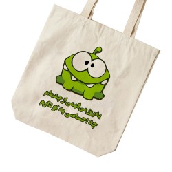 تت بگ متقال طرح یه روز می فهمی