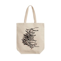 تت بگ متقال طرح هم صحبت تنهایی