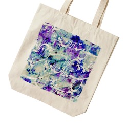 تت بگ متقال طرح یاد باد