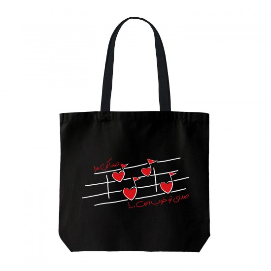 تت بگ متقال مشکی طرح صدا کن مرا