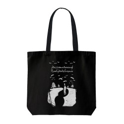 تت بگ متقال مشکی طرح اوست نشسته در نظر