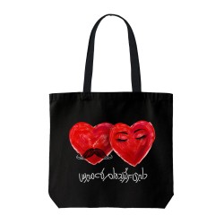 تت بگ متقال مشکی طرح دلبری برگزیده ام