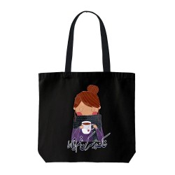 تت بگ متقال مشکی طرح خاک بر سر کن غم ایام را