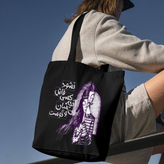 تت بگ متقال مشکی طرح نشود فاش کسی