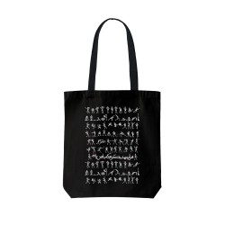 تت بگ متقال مشکی طرح هزار جهد