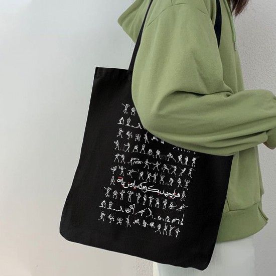 تت بگ متقال مشکی طرح هزار جهد