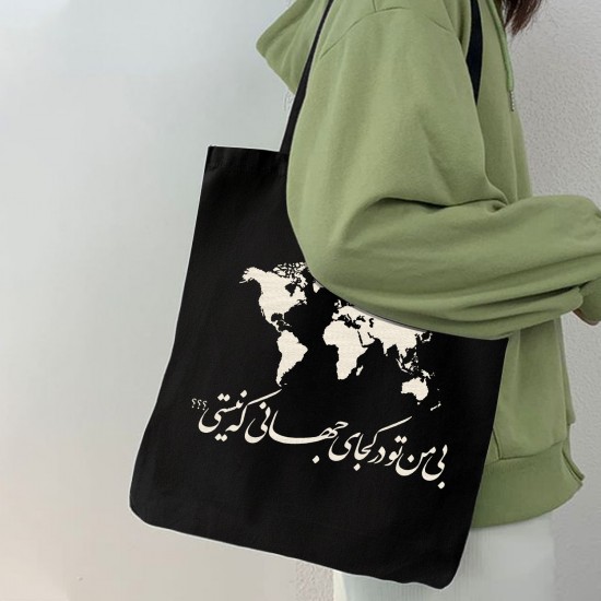 تت بگ متقال مشکی طرح کجای جهانی ؟