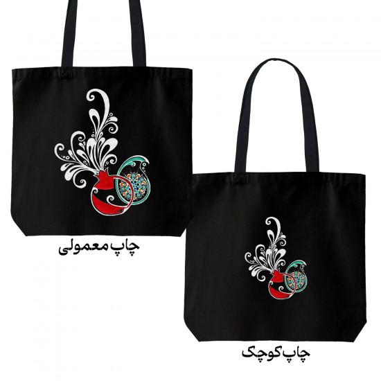 تت بگ متقال مشکی طرح دانه های دل مردم