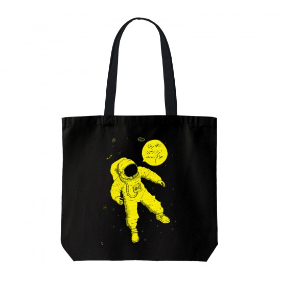 تت بگ متقال مشکی طرح فضانورد زرد