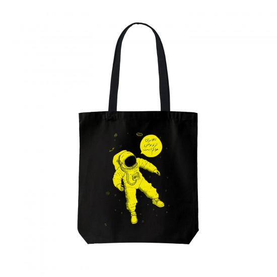 تت بگ متقال مشکی طرح فضانورد زرد