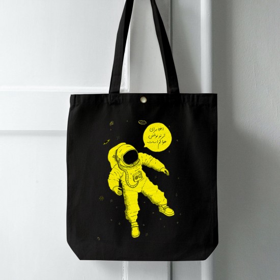 تت بگ متقال مشکی طرح فضانورد زرد