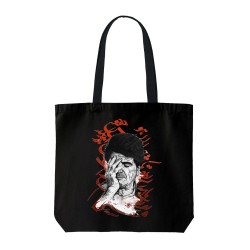 تت بگ متقال مشکی طرح شجریان