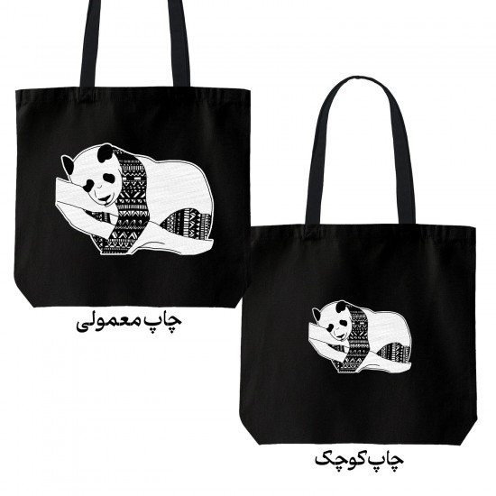 تت بگ متقال مشکی طرح پاندا خوابالو