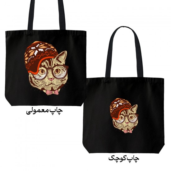 تت بگ متقال مشکی طرح گربه کلاه دار