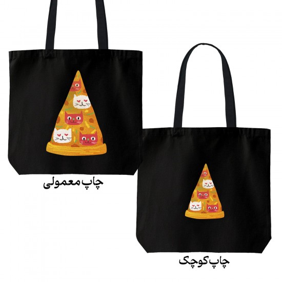 تت بگ متقال مشکی طرح پیتزای گربه ای