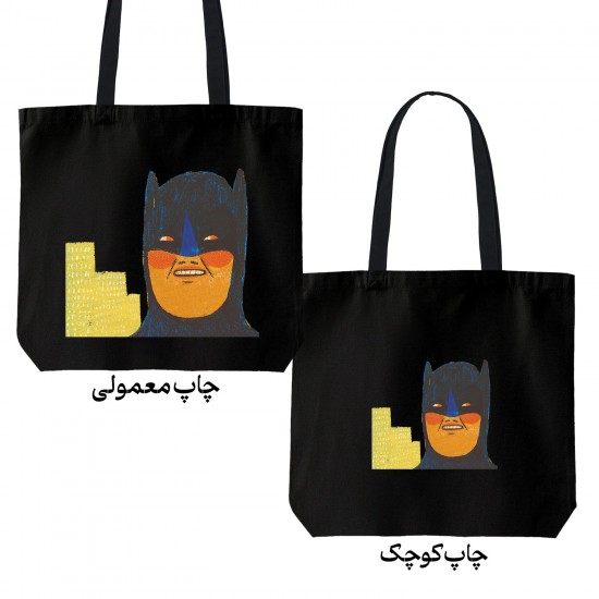 تت بگ متقال مشکی طرح بتمن