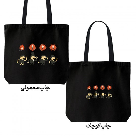 تت بگ متقال مشکی طرح تکامل روشنایی