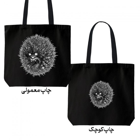 تت بگ متقال مشکی طرح میمون عصبانی