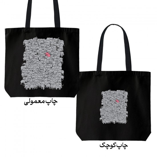 تت بگ متقال مشکی طرح گله فیل ها