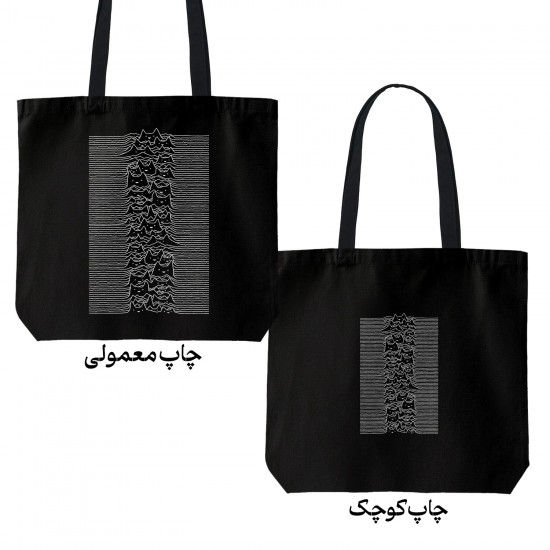 تت بگ متقال مشکی طرح گربه های خطی