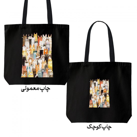 تت بگ متقال مشکی طرح گربه های رنگی