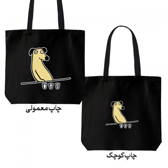 تت بگ متقال مشکی طرح سگ