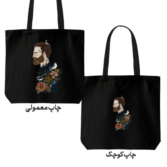 تت بگ متقال مشکی طرح مرد خیال پرداز