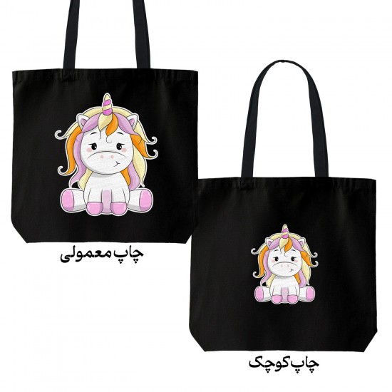 تت بگ متقال مشکی طرح تک شاخ رنگی