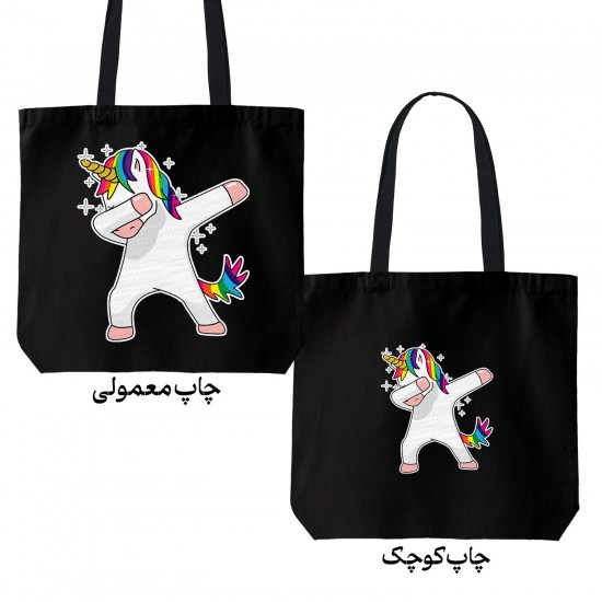 تت بگ متقال مشکی طرح تک شاخ رنگین کمانی